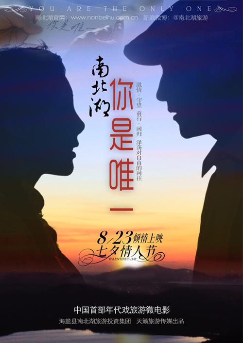 鳥取大学student card